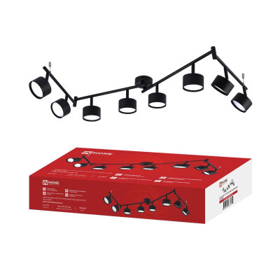 Светильник НПБ СПОТ-8ШРxGX53-BL GX53 IP20 потолочн. на штанге черн. IN HOME 4690612066370