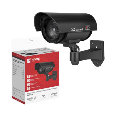 Муляж камеры видеонаблюдения DVC-2-BL 3АА IP65 настенный уличный черн. IN HOME 4690612067629