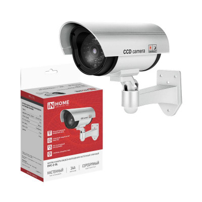 Муляж камеры видеонаблюдения DVC-2-SL 3АА IP65 настенный уличный серебр. IN HOME 4690612067612