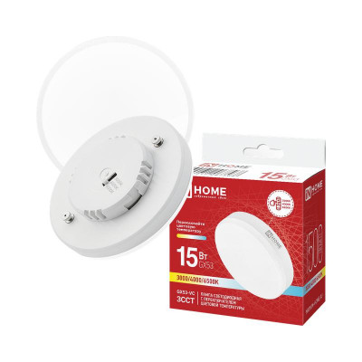 Лампа светодиодная LED-GX53-VC 15Вт таблетка матовая 3ССТ 3000/4000/6500К 1500лм 230В с переключателем на лампе IN HOME 4690612067568