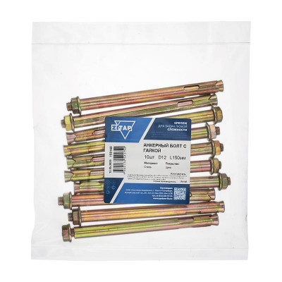 Болт анкерный HNM с гайкой 12х150 (уп.10шт) Zitar 155165