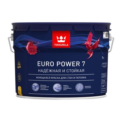 Тиккурила краска интер. стойкая к мытью euro power 7 база c мат. (9л)