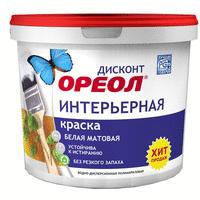 Ореол дисконт в/д интерьерная (13кг) 5426