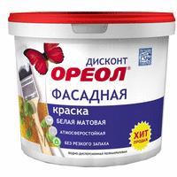 Ореол дисконт в/д фасадная атмосферостойкая (13кг) 5435