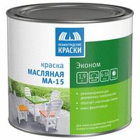 Ленинградские краски краска ма-15 класс эконом бежевая (1,9кг)