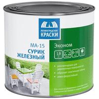 Ленинградские краски краска ма-15 сурик железный (1,9кг)