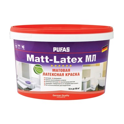 Пуфас matt-latex краска моющаяся латексная матовая основа а мороз. (10л=15,4кг) мл