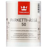 Тиккурила паркетти ясся 50 (parketti-assa 50) в/д лак для пола п/гл (1л)