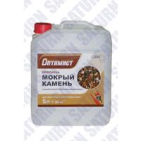 Оптимист c404 пропитка- гидрофобизатор мокрый камень силиконовая морозостойкая (5л)