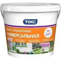 Текс эмаль универсальная акриловая белая глянцевая (0,8л)