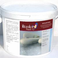 Мицар эмаль акриловая для бетонных полов rezolux profi-52 (6кг) коричневый