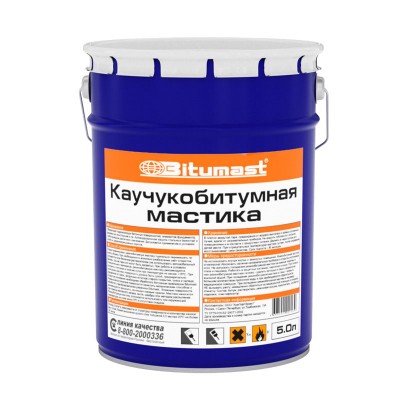Битумаст мастика каучукобитумная (5л) металлическое ведро