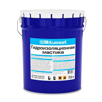 Битумаст мастика гидроизоляционная (21,5л) металлическое ведро