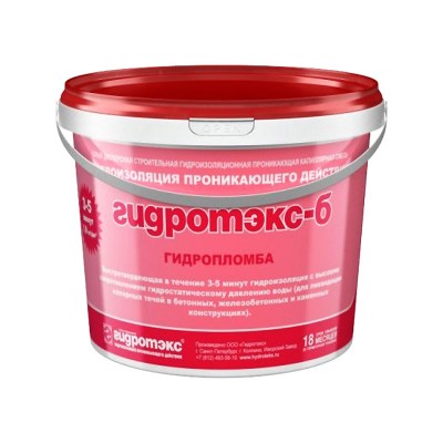 Гидротэкс-б (гидропломба) быстротвердеющая гидроизоляция (6кг)