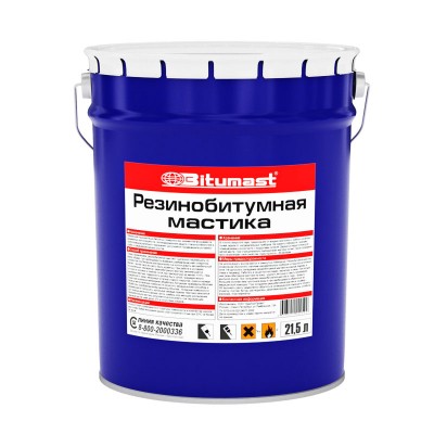 Битумаст мастика резинобитумная (21,5л) металлическое ведро