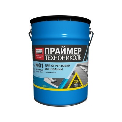 Технониколь праймер битумный №01 (20л)