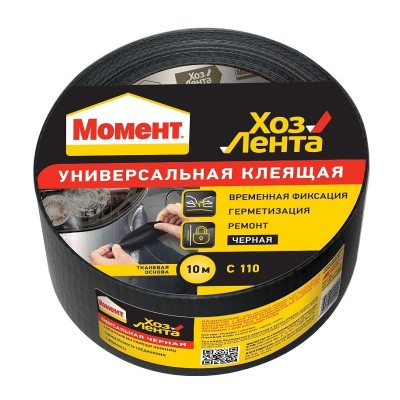 Хенкель клеящая хозяйственная лента момент 48мм (10м) универсальная,черная 1690072