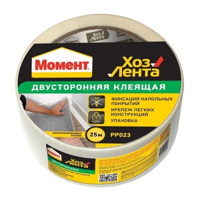 Хенкель клеящая хозяйственная лента момент 48мм (25м) двустороняя 1690071