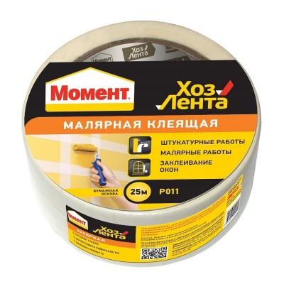 Хенкель клеящая хозяйственная лента момент 48мм (25м) малярная 1690196