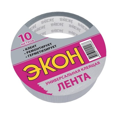 Хенкель хозяйственная лента экон 48мм (10м) 1501730