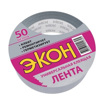 Хенкель хозяйственная лента экон 48мм (50м) 1501728