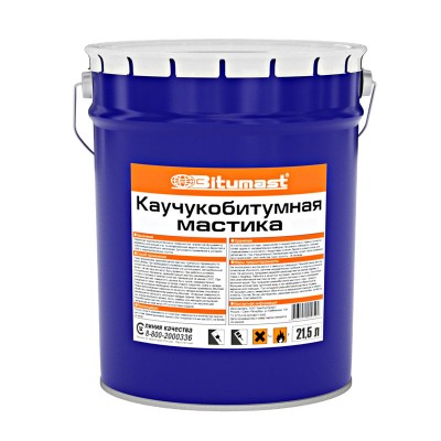 Битумаст мастика каучукобитумная (21,5л) металлическое ведро