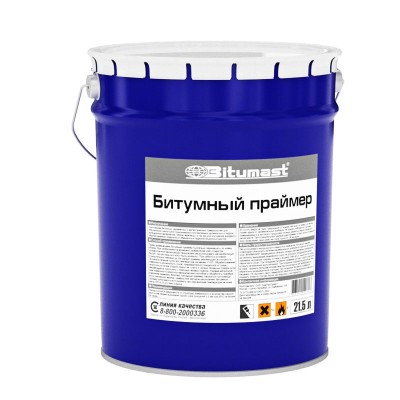 Битумаст праймер битумный (21,5л) металлическое ведро
