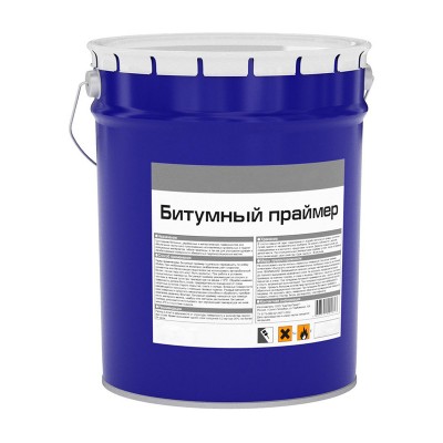 Праймер битумный (16кг/20л) металлическое ведро