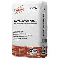 Камнедел смесь гипсовая для производства декоративного камня (30кг)
