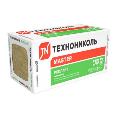 Технониколь роклайт 1200х600х50мм (5,76м2=0,288м3) (8шт)