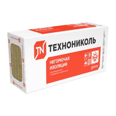Технониколь техноруф н 30 1200х600х50мм (4,32м2=0,216м3) (6шт)