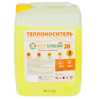 Теплоноситель Hot Stream Lite HS-010503 -20°C 10 кг этиленгликоль