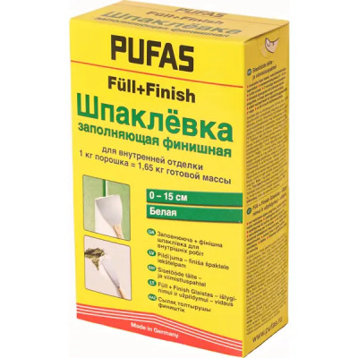 Шпаклёвка финишная Pufas Full Finish белая 1 кг