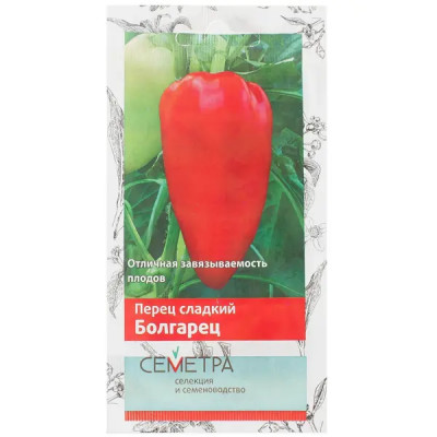 Семена Перец сладкий «Болгарец»