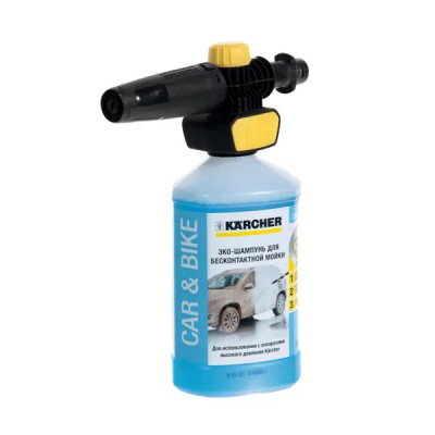 Комплект для бесконтактной мойки Karcher Connect and Clean и UFC