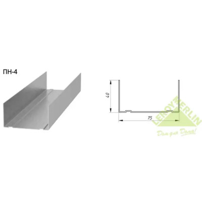 Профиль направляющий (ПН-4) Эконом 0.35 мм 75x40x3000 мм