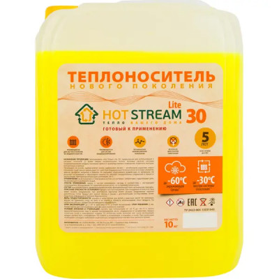 Теплоноситель Hot Stream Lite HS-010603 -30°C 10 кг этиленгликоль