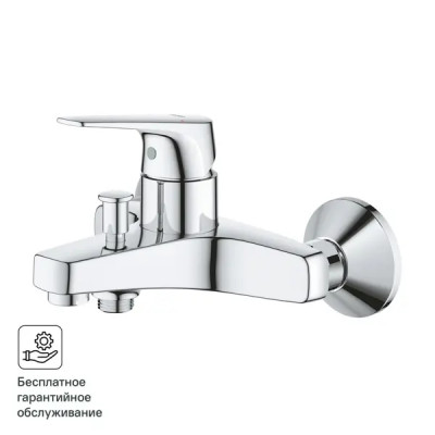 Смеситель для ванны Grohe BauFlow 23601000 однорычажный цвет хром