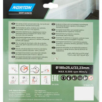 Диск алмазный для плитки Norton Ceram со сплошной кромкой 180x22.2 мм