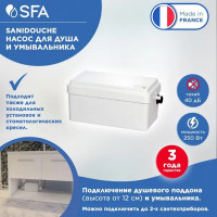 Санитарный насос SFA Sanidouche 250 Вт 67 л/мин