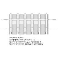 Лента шторная параллельная 40 мм длина 50 м цвет белый