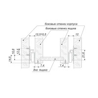 Направляющие роликовые DS01W.1/250, металл, цвет белый