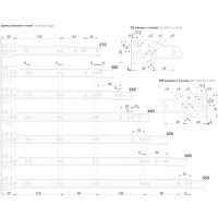 Направляющая роликовая MB08601 86x500 мм, металл, цвет белый