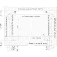 Направляющая роликовая MB08601 86x450 мм, металл, цвет белый