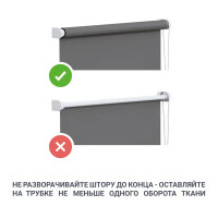 Штора рулонная день-ночь Silver 50x160 см графит