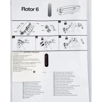 Сушилка для белья настенная Gimi Rotor-6 21 м