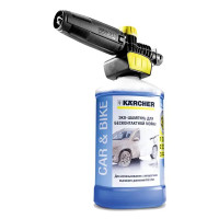 Комплект для бесконтактной мойки Karcher Connect and Clean и UFC