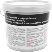 Клей Боларс KaminFix 9 кг