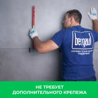 Клей для керамогранита Bergauf Granit 25 кг