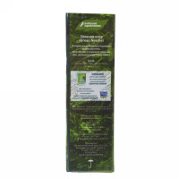 Средство «Зелёная Игла» от побурения хвои 1 кг